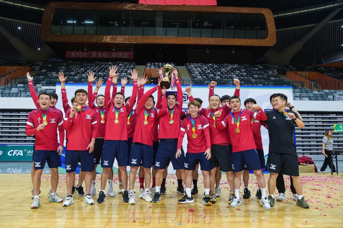 2019室内五人制足球中国足球协会杯赛四强球队产生 2019室内五人制足球中国足球协会杯赛四强球队产生