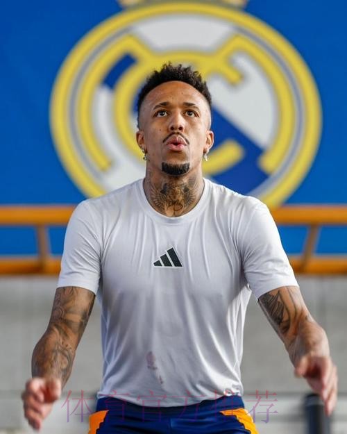 米利唐康复进程取得突破 有机会赶上美国世俱杯 米利唐康复进程取得突破 有机会赶上美国世俱杯